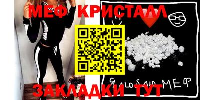 гашиш Анапа