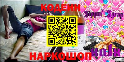 гашиш Анапа