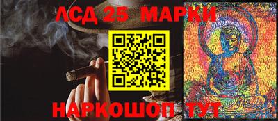 гашиш Анапа