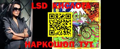 меф VHQ Анжеро-Судженск