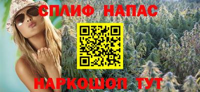 меф VHQ Анжеро-Судженск