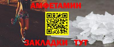 гашиш Анапа
