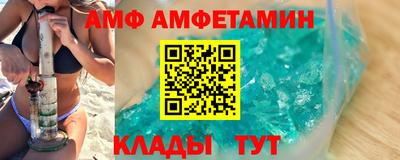 гашиш Анапа