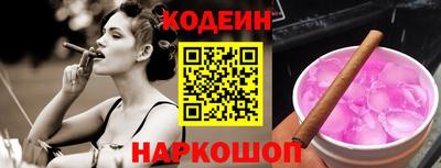 меф VHQ Анжеро-Судженск