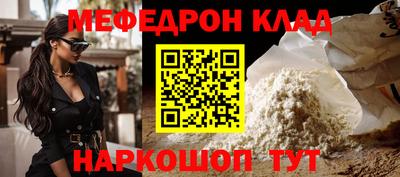 гашиш Анапа