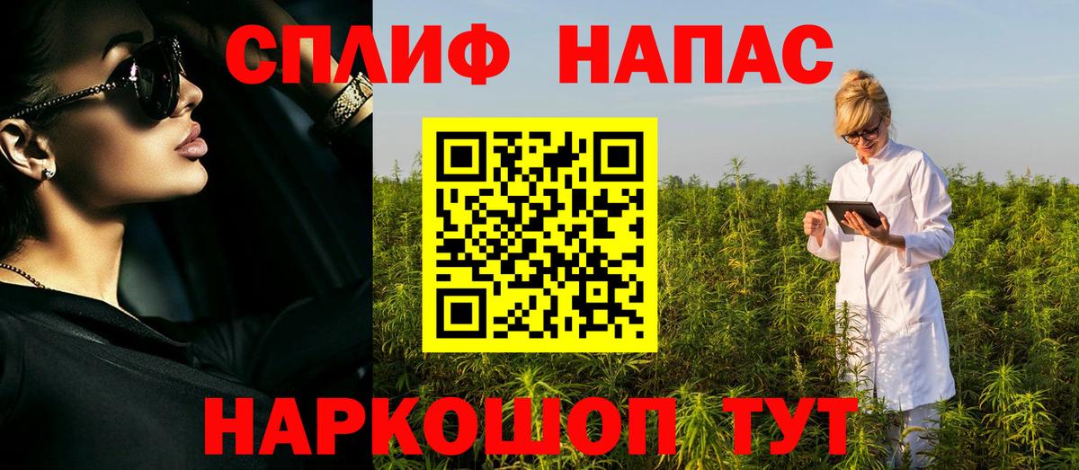 Бошки марихуана VHQ Ачхой-Мартан